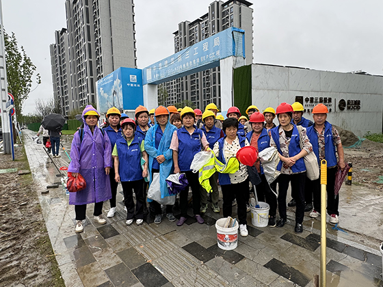 吳江笠澤之星開荒保潔